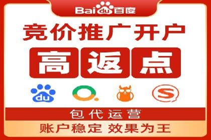 百度推广助力电影宣传，票房大卖背后的秘密